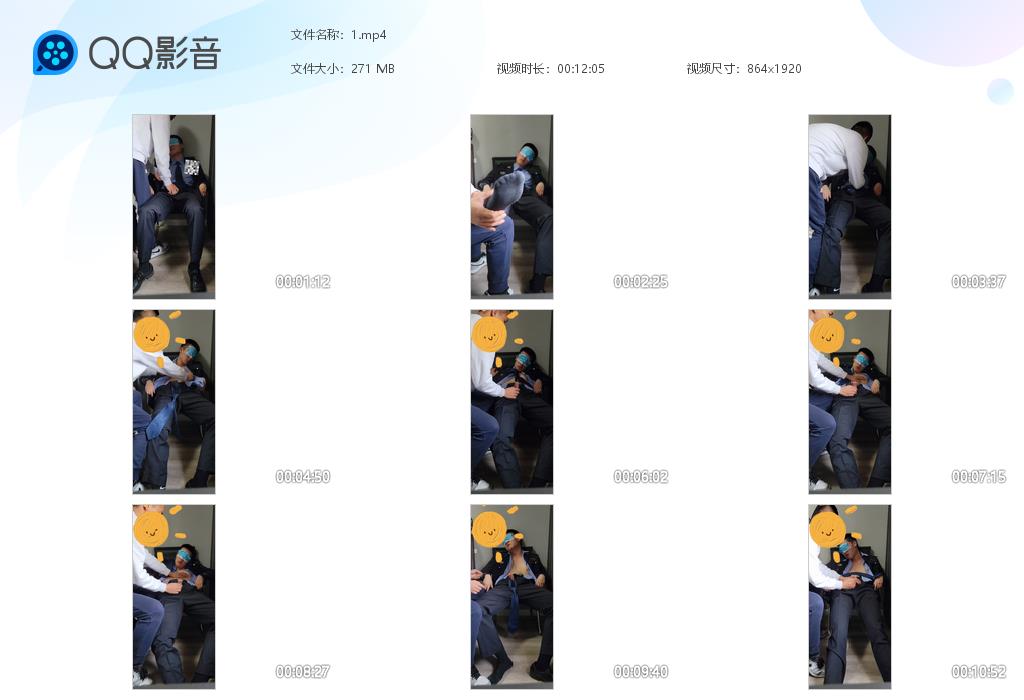 强取【$120】【部数：4部】